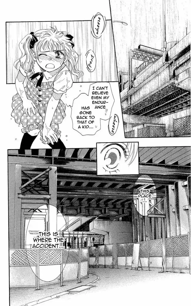 Shibariya Komachi Chapter 1 67